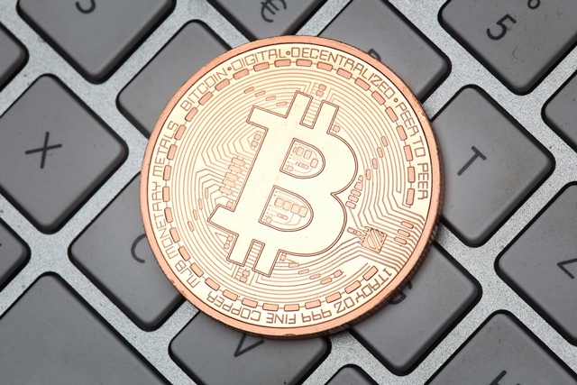 bitcoin fork january 2018